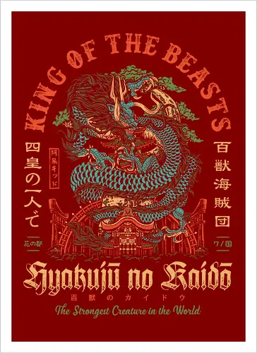 Hyakuju no Kaido