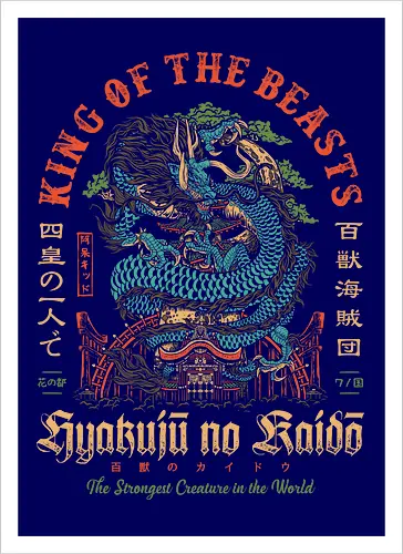 Hyakuju no Kaido