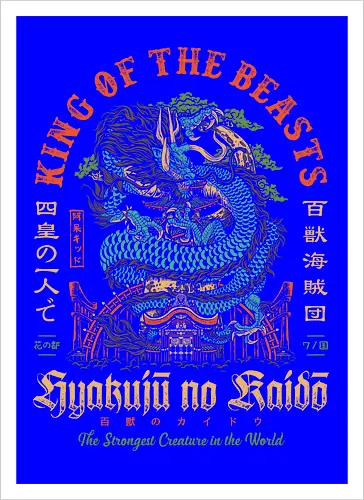Hyakuju no Kaido