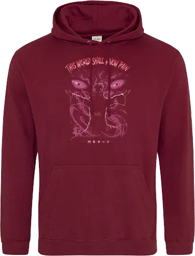 This World Shall Know Pain