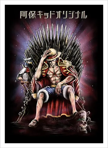 Game of Pirates