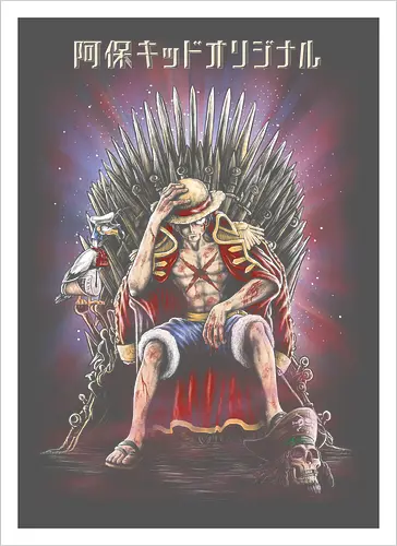 Game of Pirates