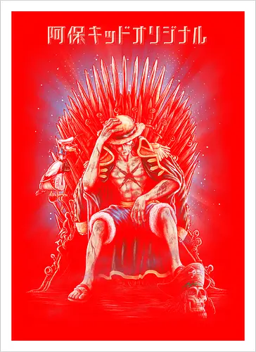 Game of Pirates