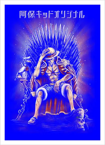Game of Pirates