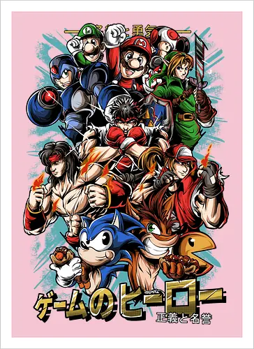 Nostalgic Heroes