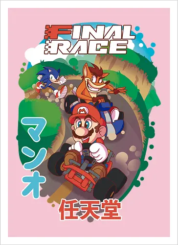 Final Race