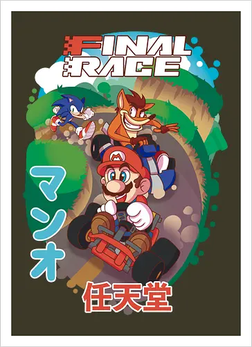 Final Race