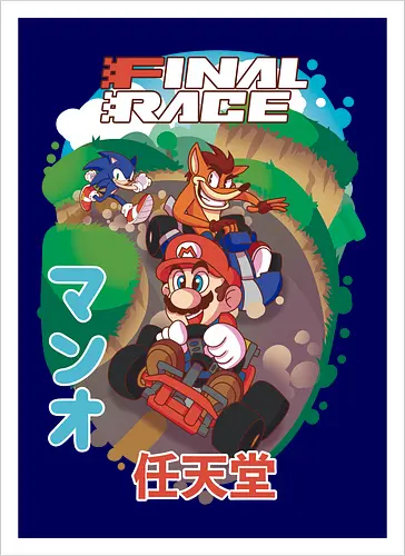 Final Race