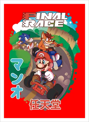 Final Race