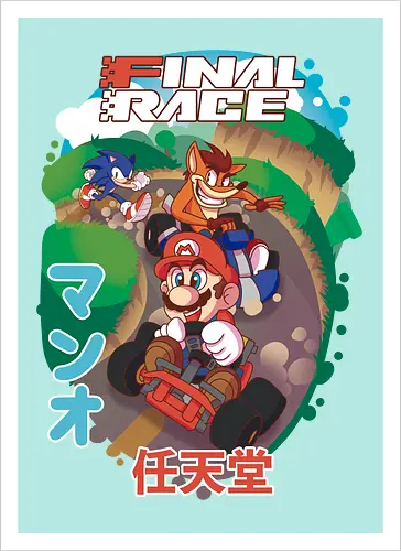 Final Race