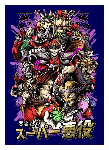 Villains Nostalgic Games