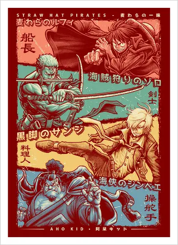 Monster Quartet