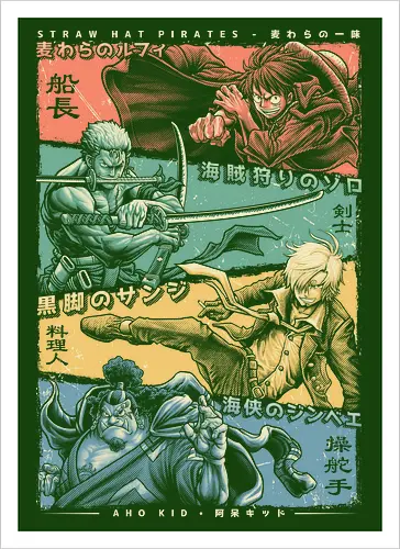 Monster Quartet