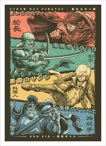 Monster Quartet