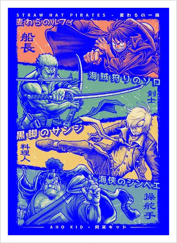 Monster Quartet