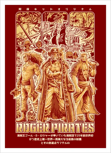 Roger Pirates All Crew