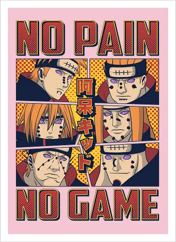 No Pain No Game