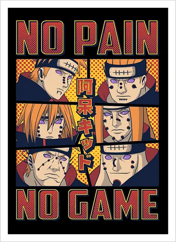 No Pain No Game