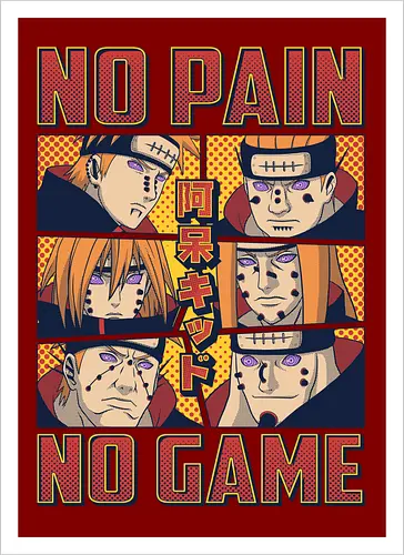 No Pain No Game