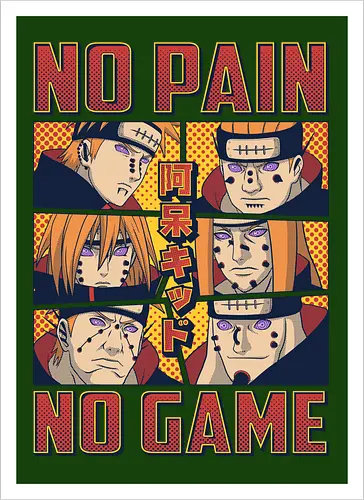 No Pain No Game