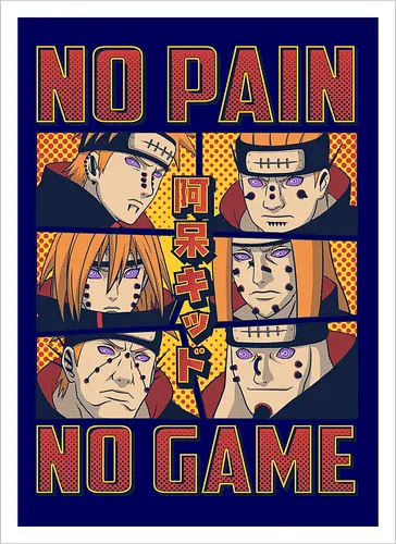 No Pain No Game