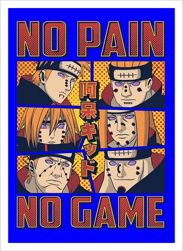 No Pain No Game