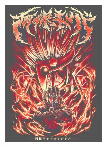 Perfect Susanoo