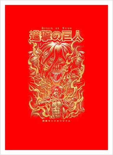 Titan Anime Metal Artwork