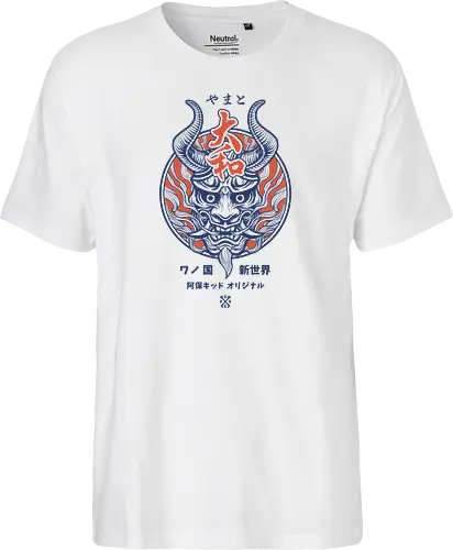 Yamato Oni Mask