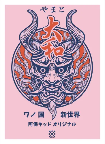 Yamato Oni Mask