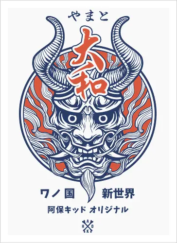 Yamato Oni Mask