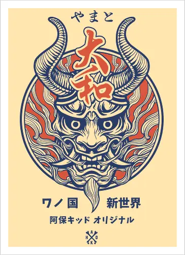 Yamato Oni Mask