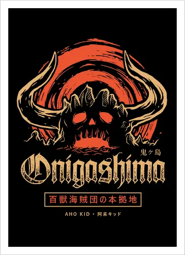 Onigashima