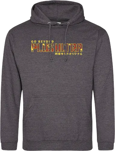 Plus Ultra