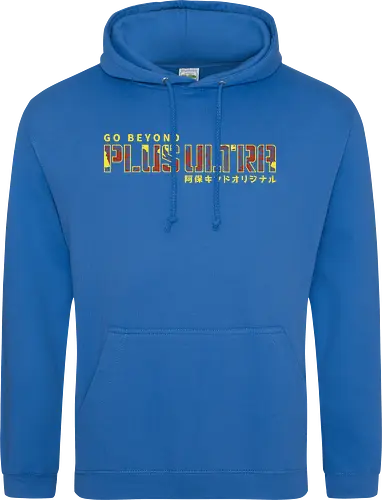 Plus Ultra