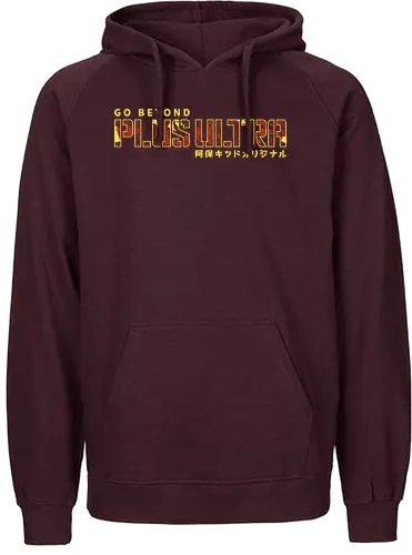 Plus Ultra - plus ultra, academia, hero, anime, manga - Fairtrade Hoodie