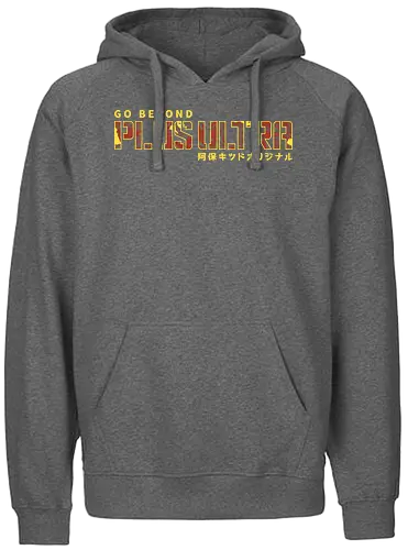 Plus Ultra - plus ultra, academia, hero, anime, manga - Fairtrade Hoodie