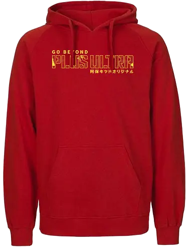 Plus Ultra - plus ultra, academia, hero, anime, manga - Fairtrade Hoodie