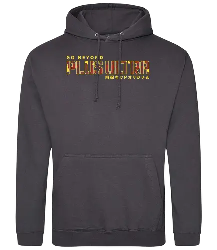 Plus Ultra - plus ultra, academia, hero, anime, manga - Standard Hoodie