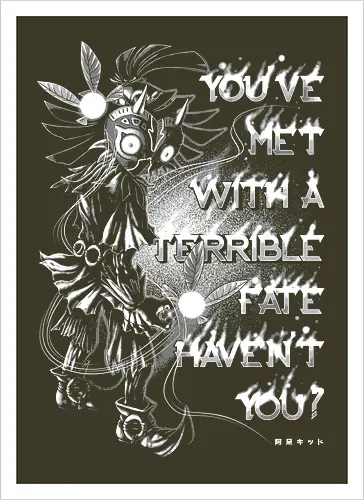 Skull Kid