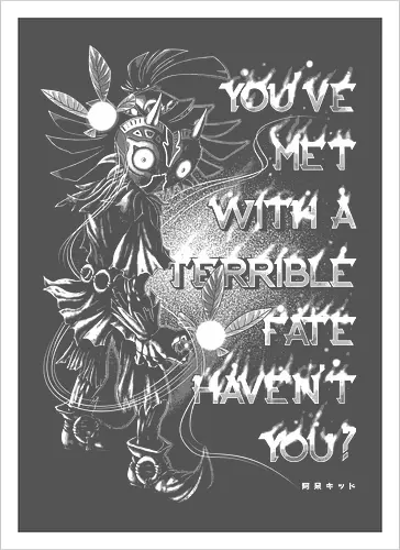 Skull Kid