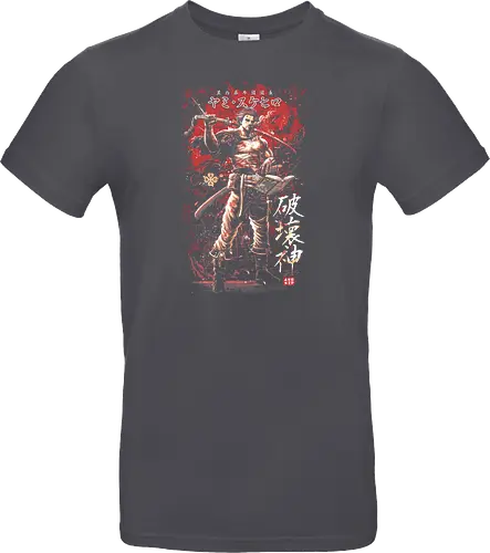 Yami the God of Destruction