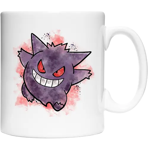 Watercolor Ghost
