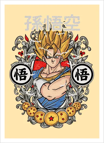 Watercolor Kame Hero
