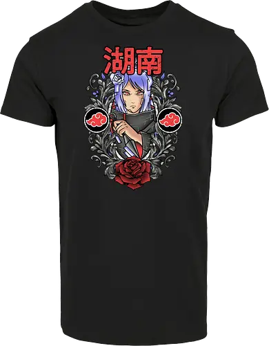 Watercolor Konan