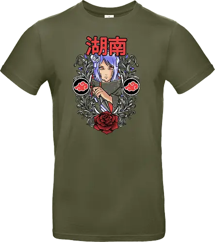 Watercolor Konan