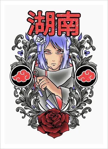 Watercolor Konan