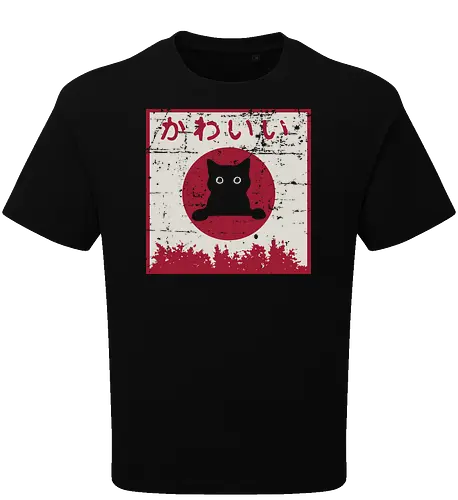 Kawaii cat Japanese