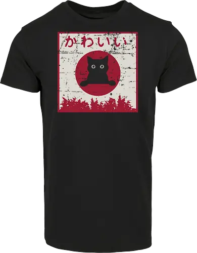 Kawaii cat Japanese