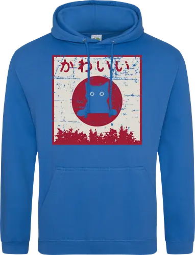 Kawaii cat Japanese
